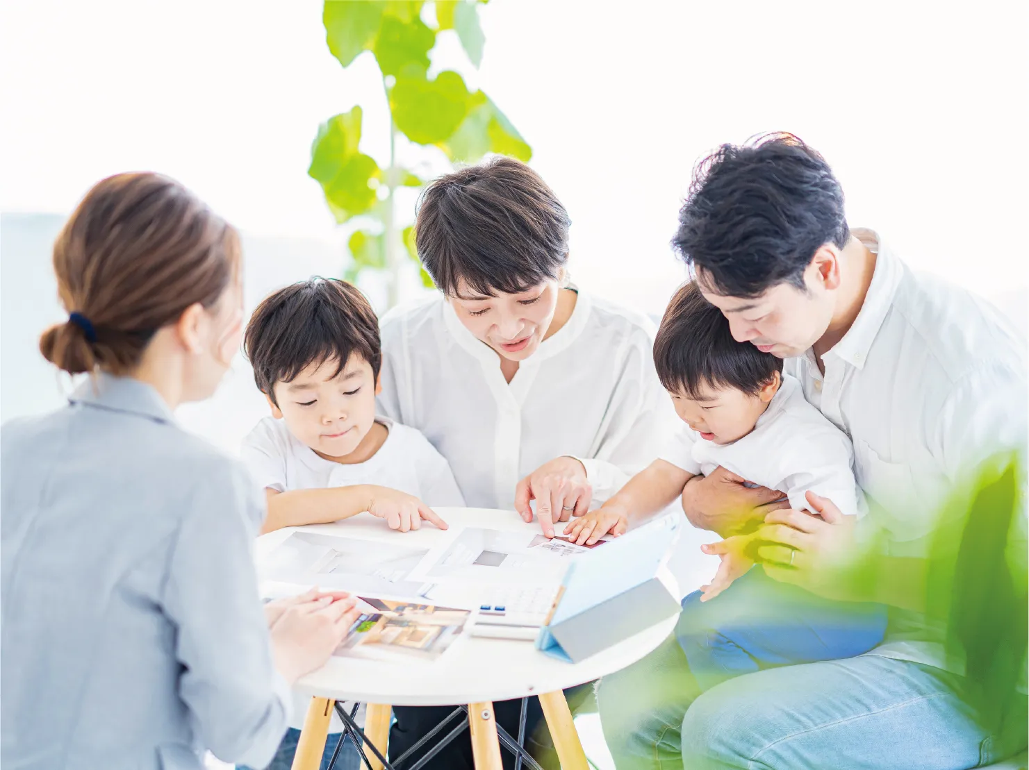 家族がファイナンシャルプランナーに相談